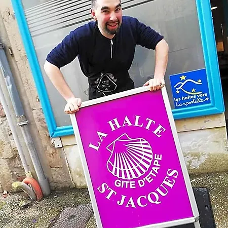 מלון La Halte St Jacques